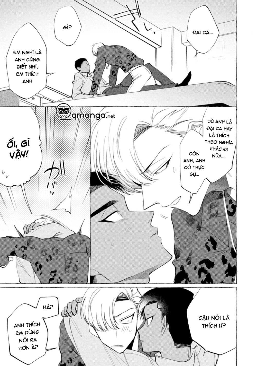 spilt milk chapter 5 33