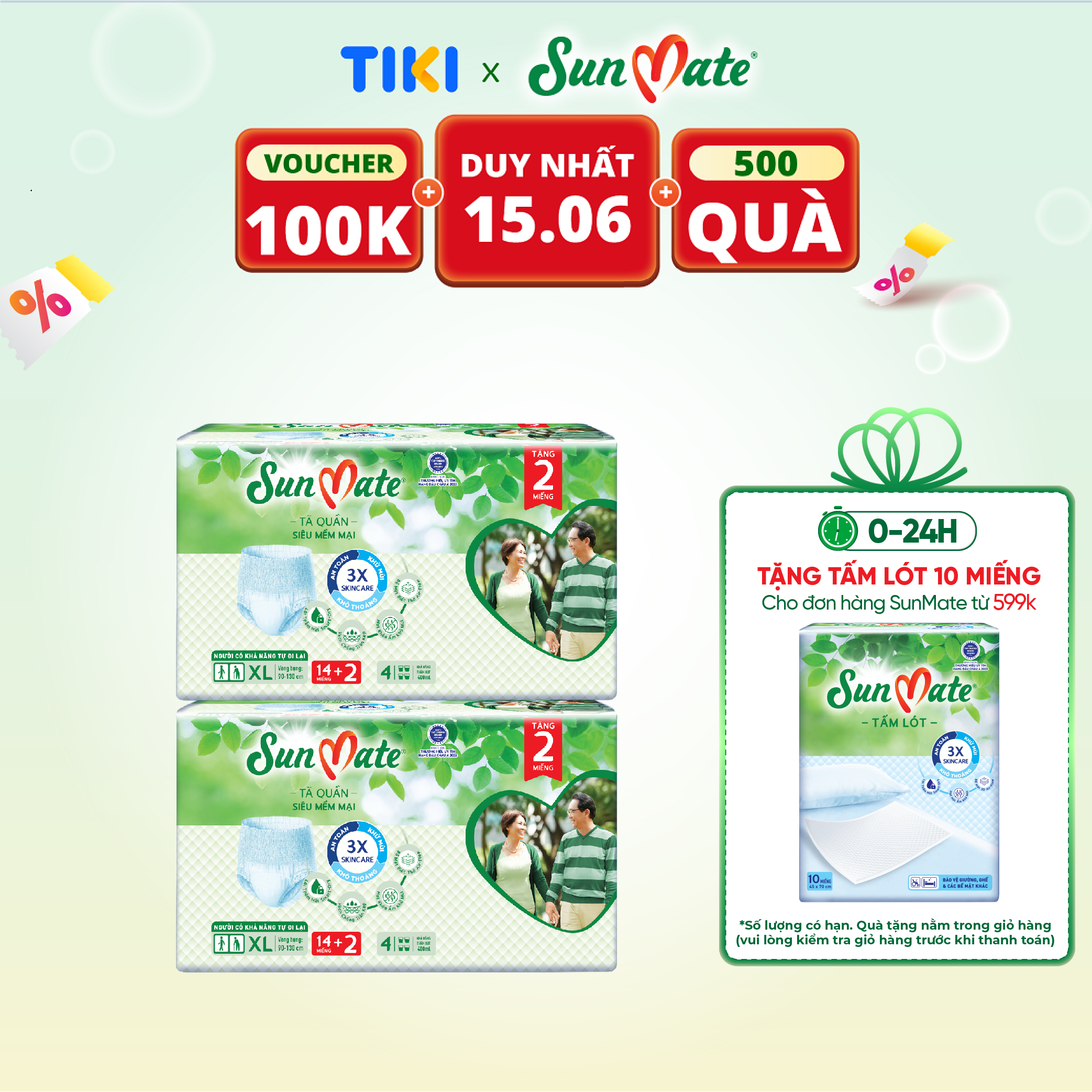 Combo 2 Tã quần SunMate siêu mềm mại G1 mới size XL-14+2 miếng