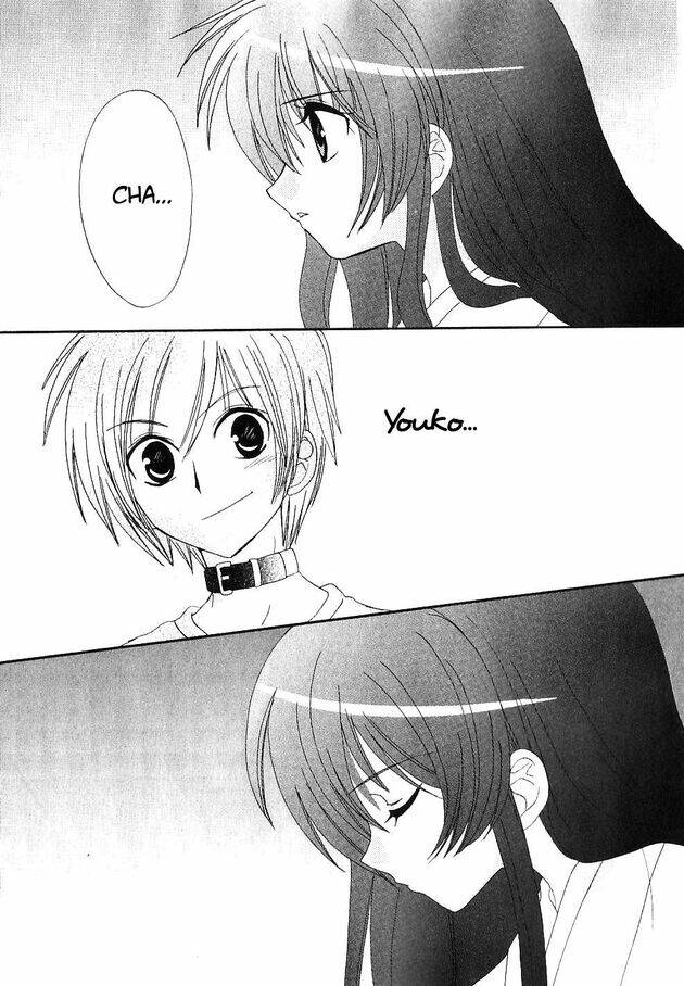 inukami chapter 20 39