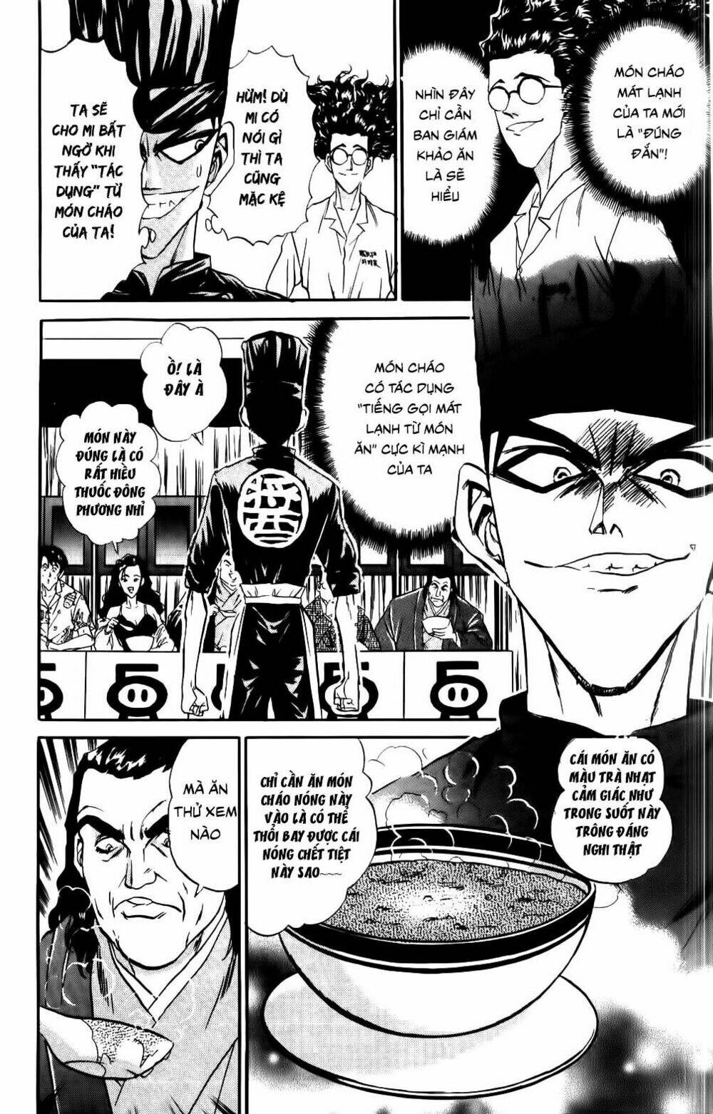 iron wok jan - đầu bếp siêu đẳng chapter 74 7