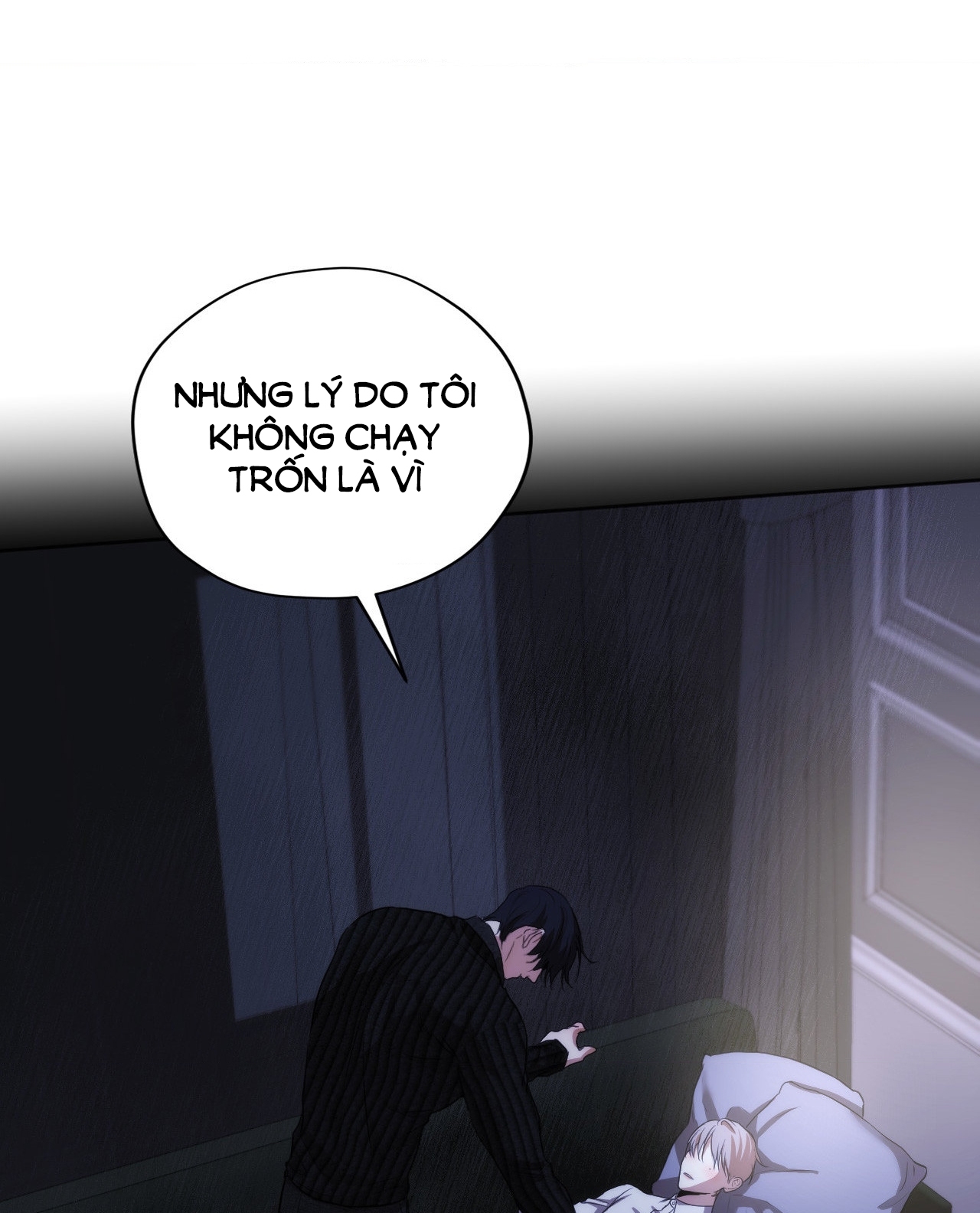 cry me a river chapter 18.1 26