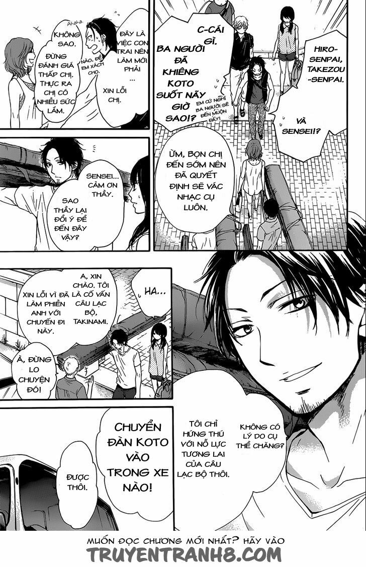 kono oto tomare! chapter 19 7