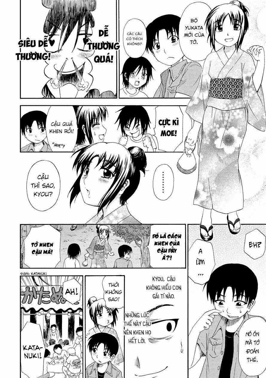 umareru kachi no nakatta jibun ga anna no tame ni dekiru ikutsuka no koto chapter 4 6