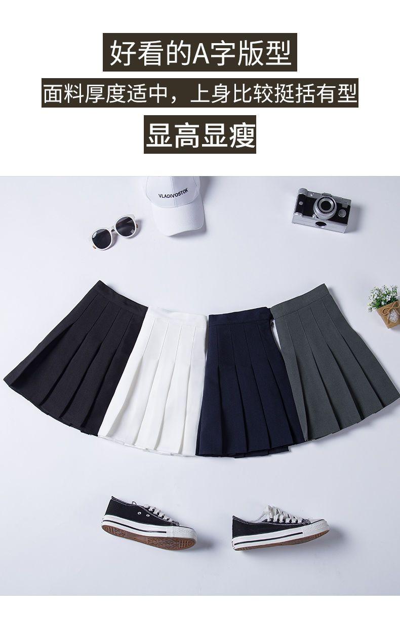 SHUANGYAN Váy xếp nếp nữ xuân hạ váy ngắn màu đen âu phục sinh viên ngắn eo cao chữ A lộ ra gầy nửa người váy