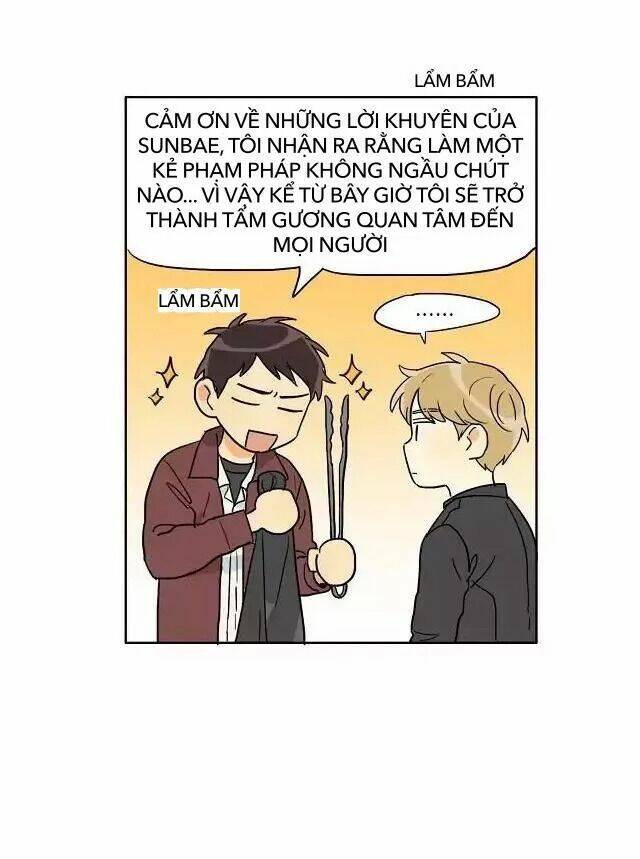 dasadanan chapter 11.1 10