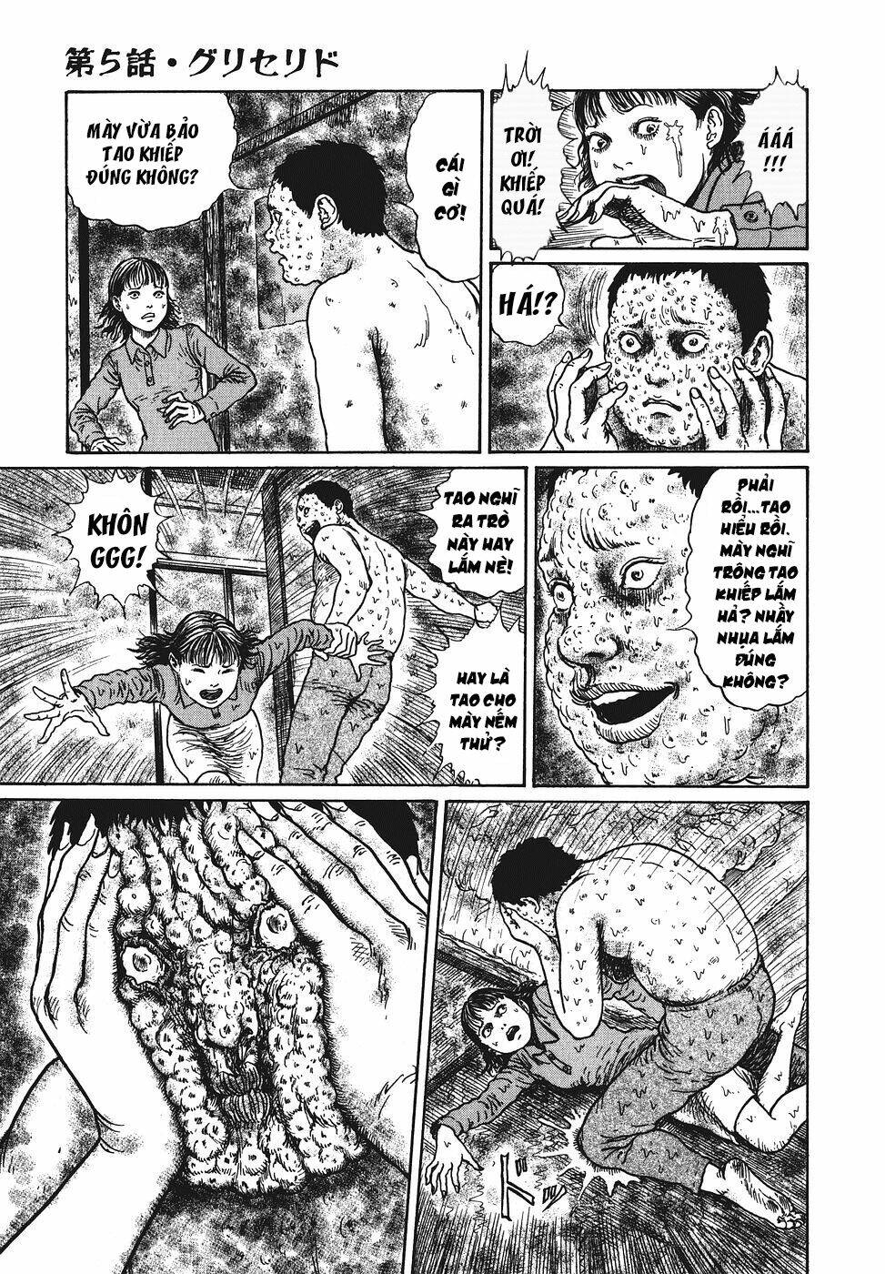 yami no koe chapter 5 17