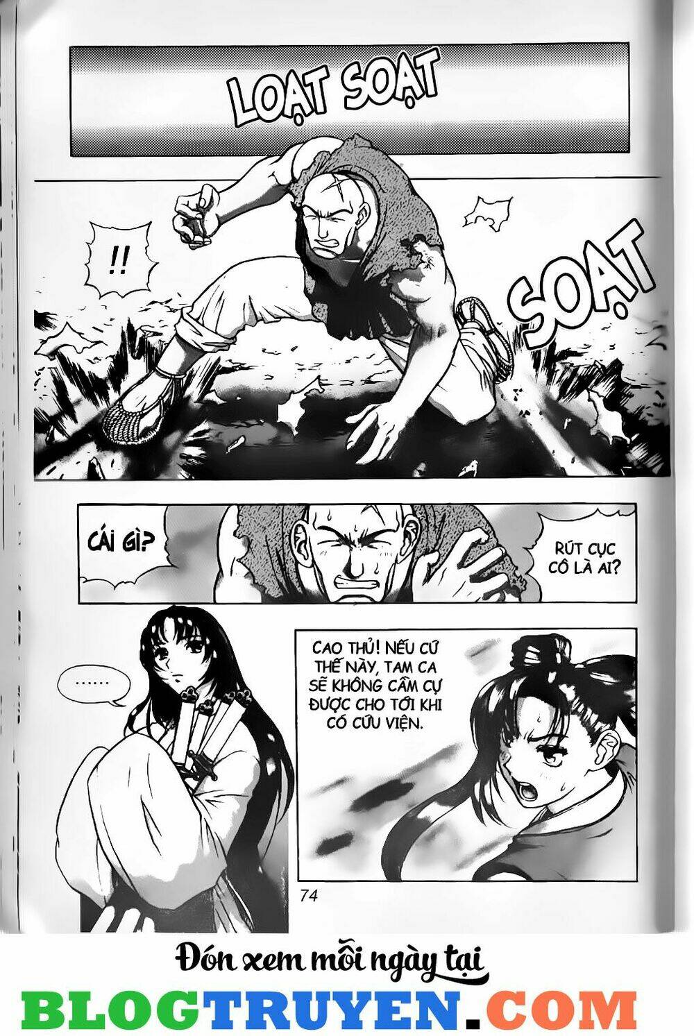 thiên lang liệt truyện chapter 5 3