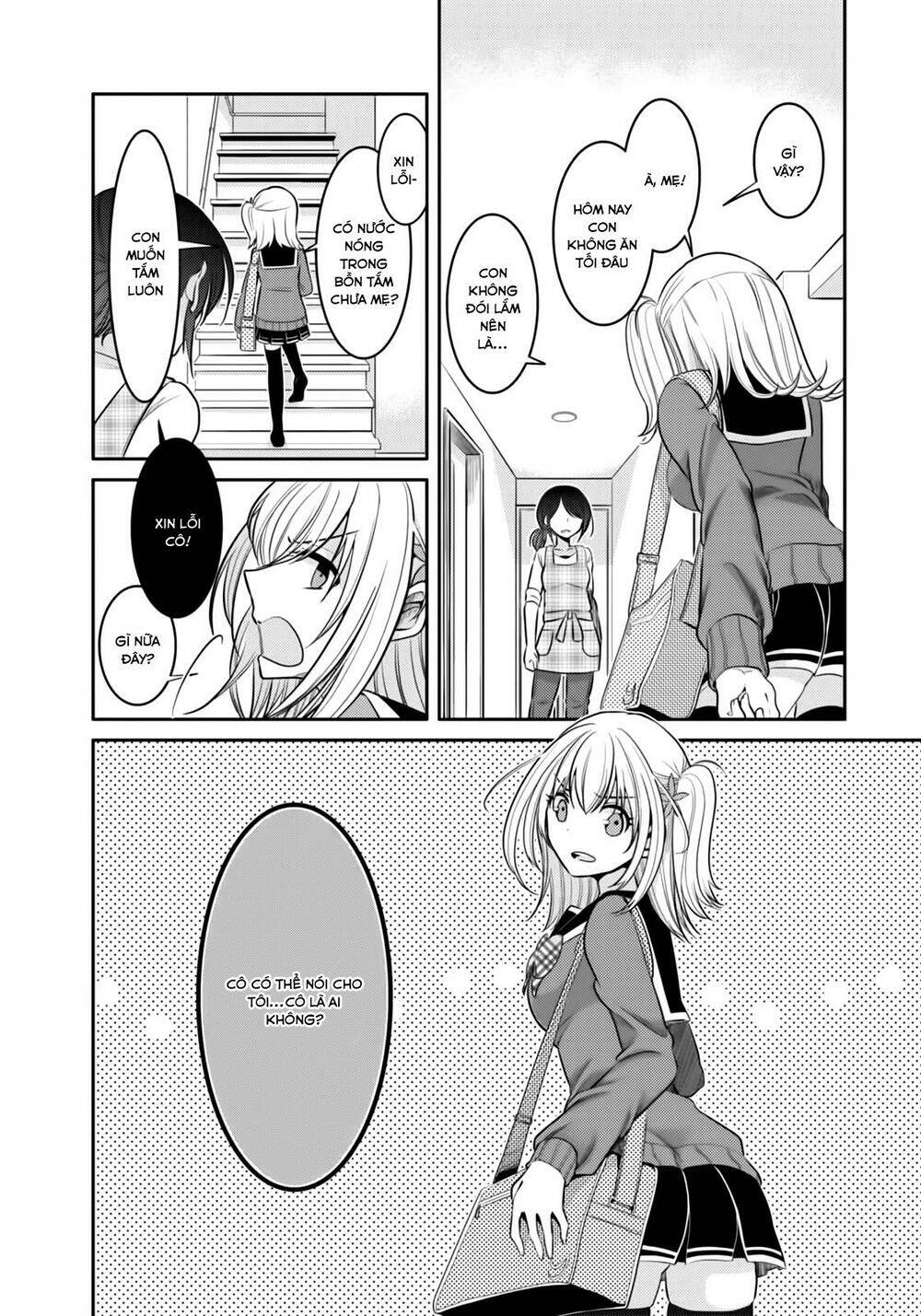 ore ga fujoshi de aitsu ga yuriota de chapter 2 12