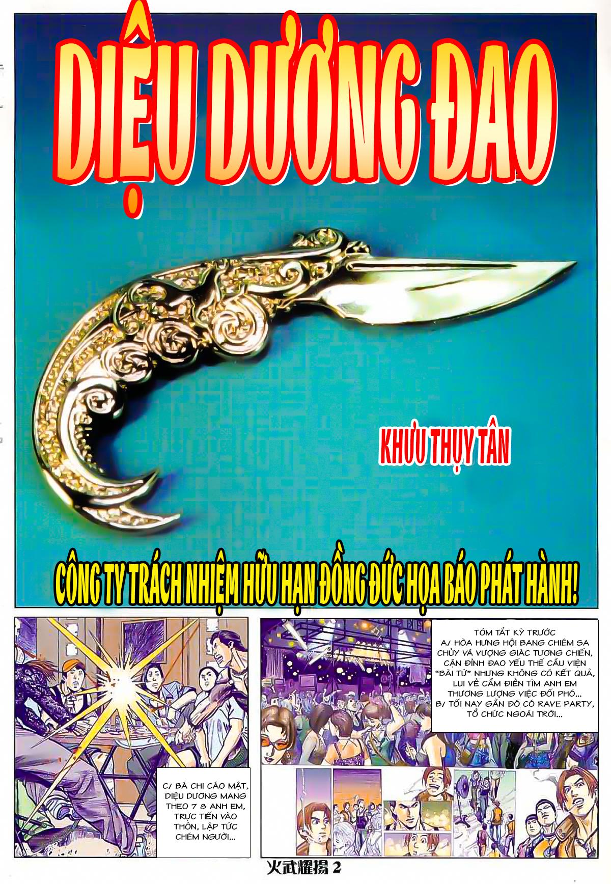 hỏa vũ diệu dương chapter 6 1