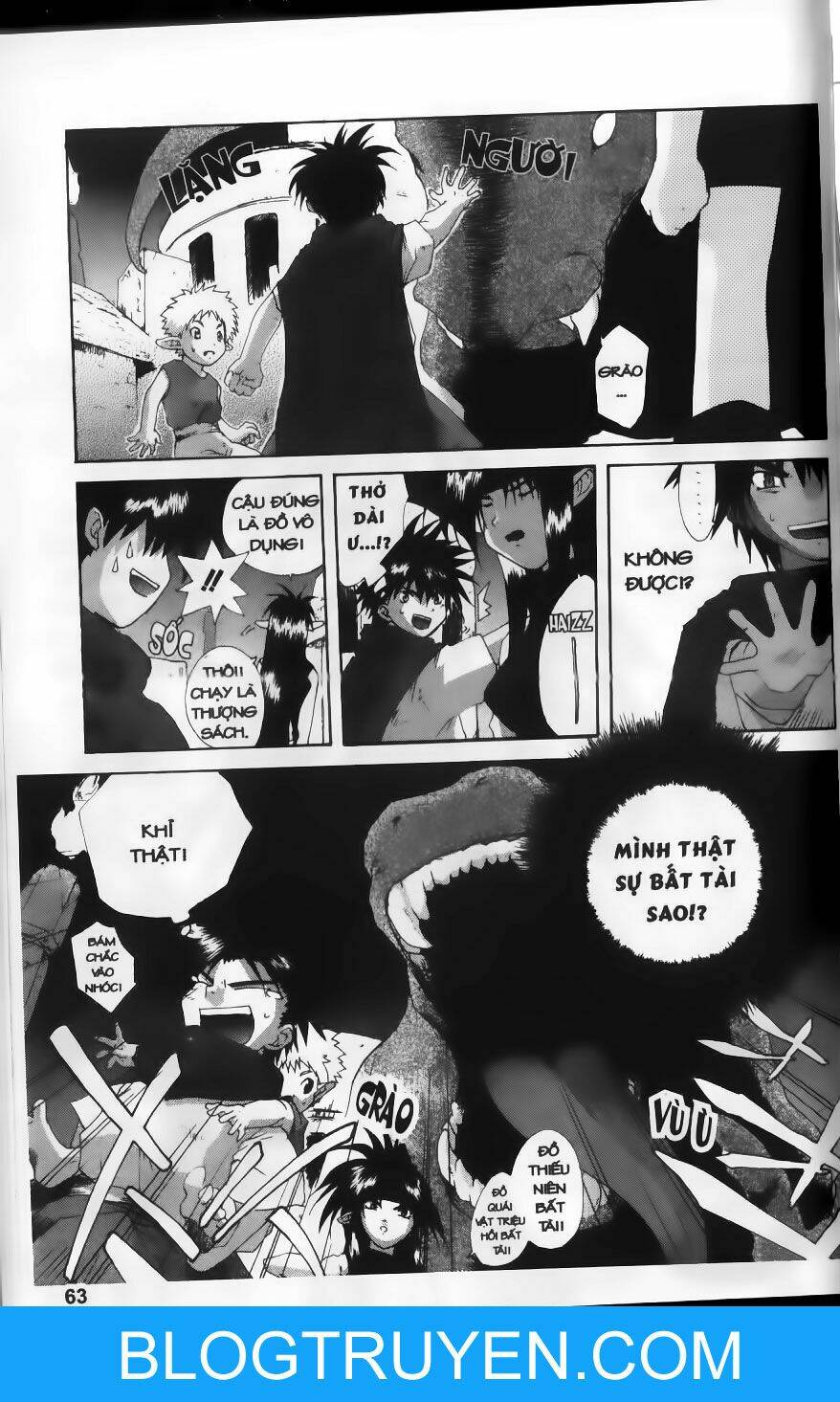 dersert coral chapter 7 30