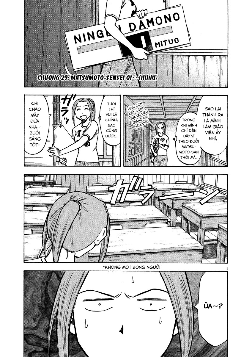 lost man chapter 29 1