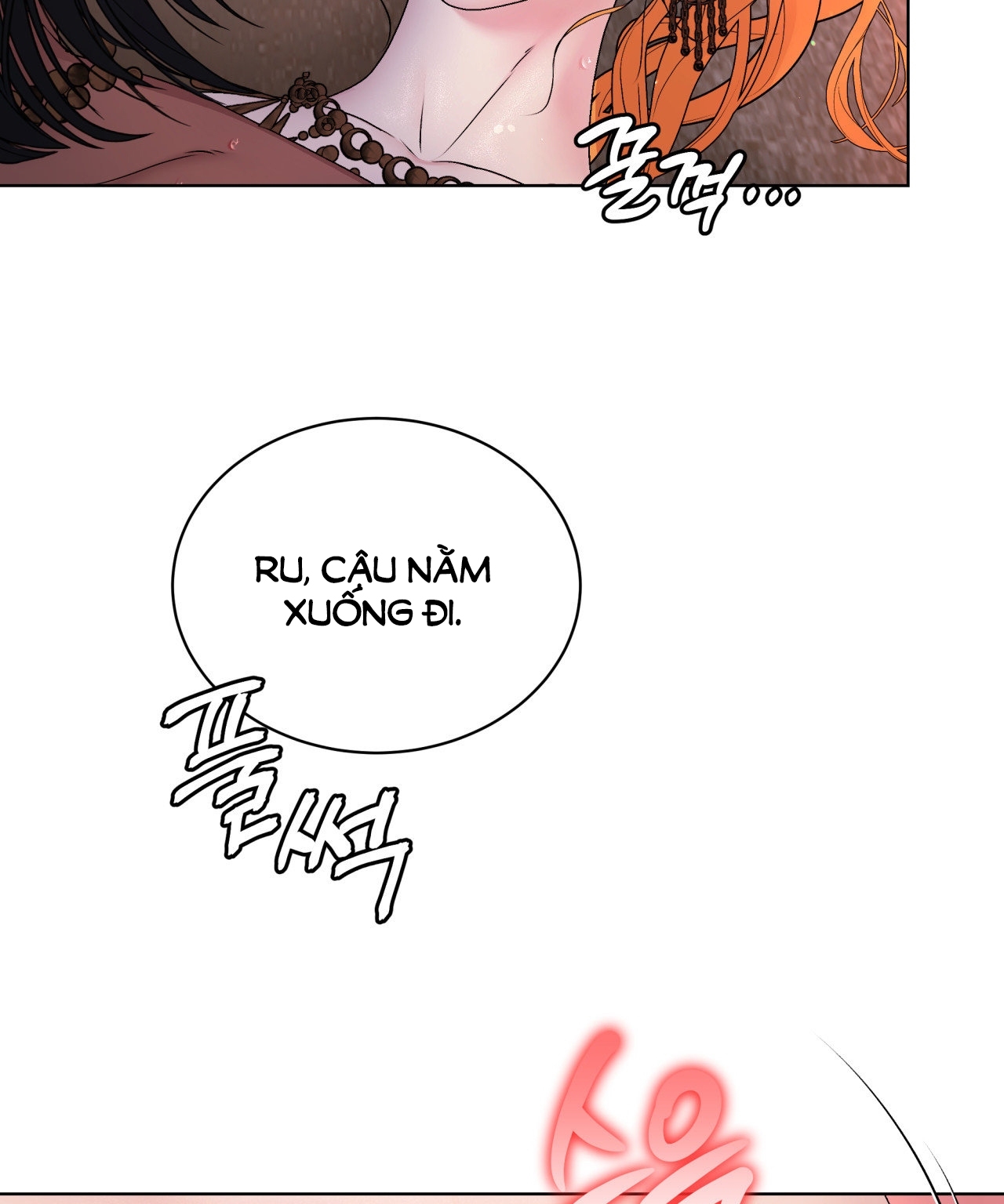 [18+ Truyện Ngắn Nam Cơ Bắp] Nếu Không Làm Thì Không Thể Ra Được Sao?! chapter 3.1 - Trang 12