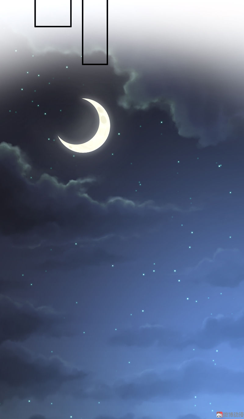 tổng tài truy thê: phu nhân lại chạy trốn chapter 15 45