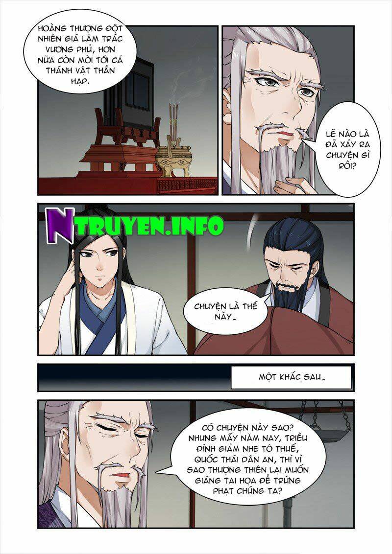 cự tuyệt bạo quân chuyên sủng: hung mãnh vương phi chapter 27 4