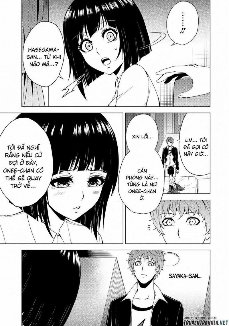 ore no genjitsu wa renai game?? ka to omottara inochigake no game datta chapter 28.1 3