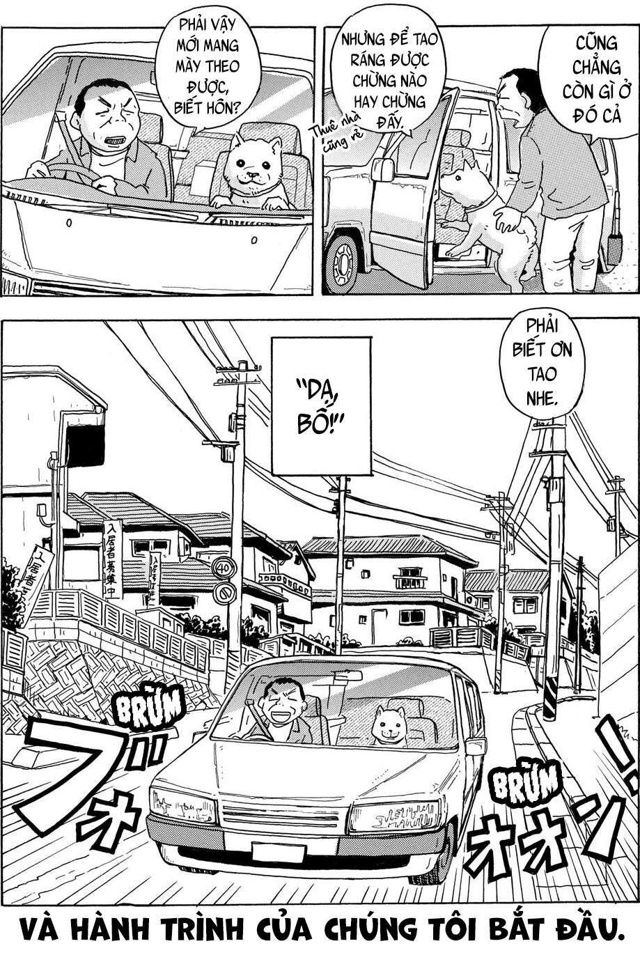 hoshi mamoru inu chapter 1 23