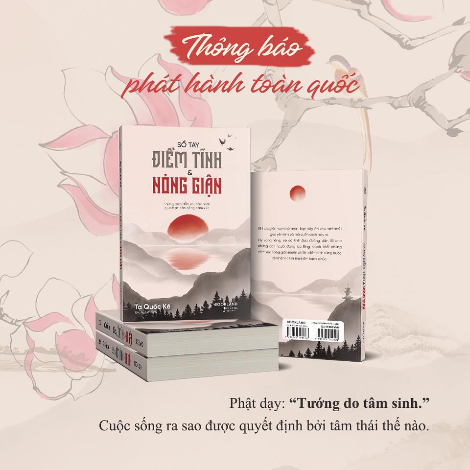 Sách SỔ TAY Điềm Tĩnh &amp; Nóng Giận - Skybooks