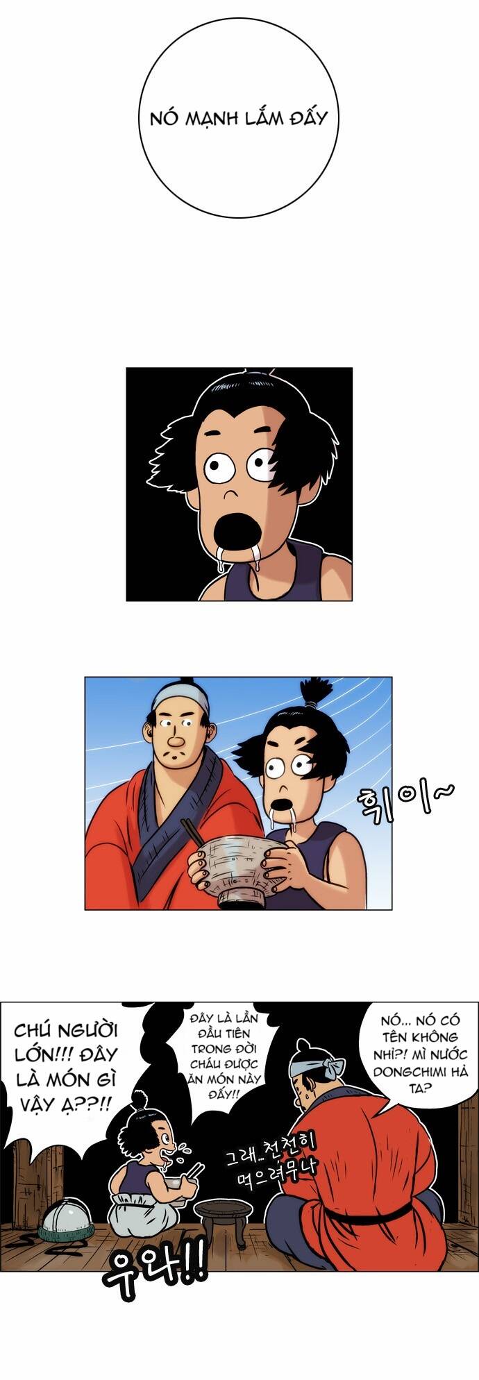 tiger brother chapter 5 29