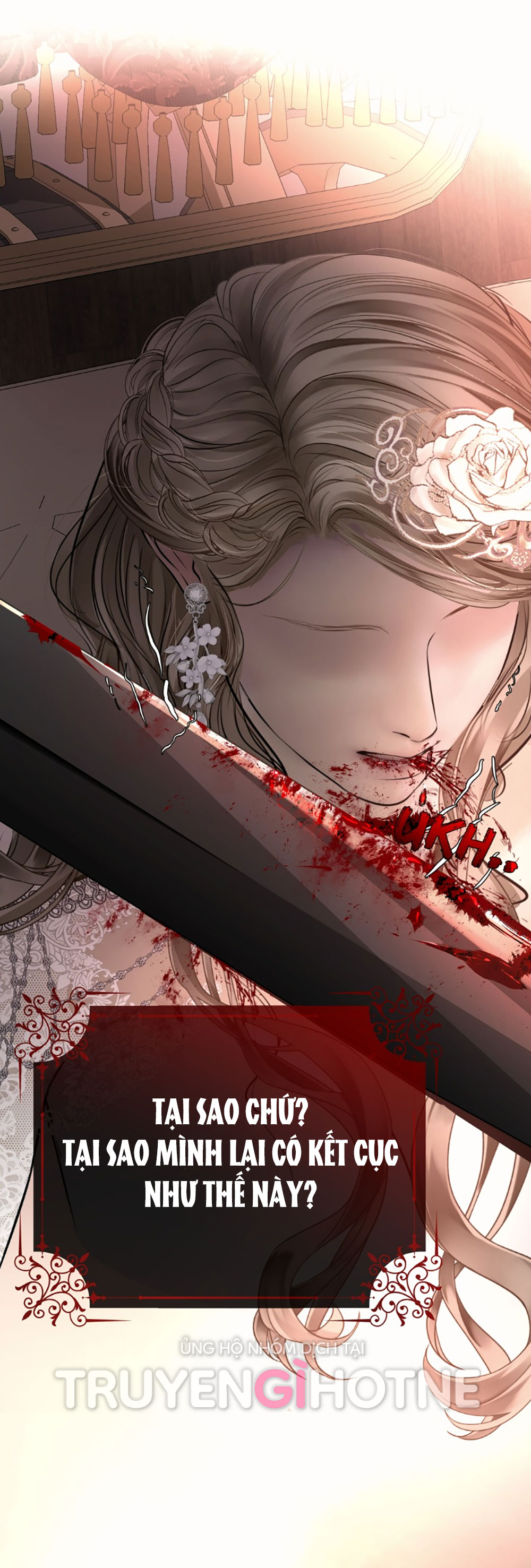 công tước phu nhân là một hồn ma chapter 1.5 10