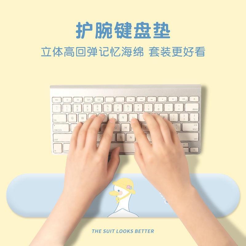 Tấm Lót Chuột Silicone Chống Trượt In Hình Chú Vịt Dễ Thương