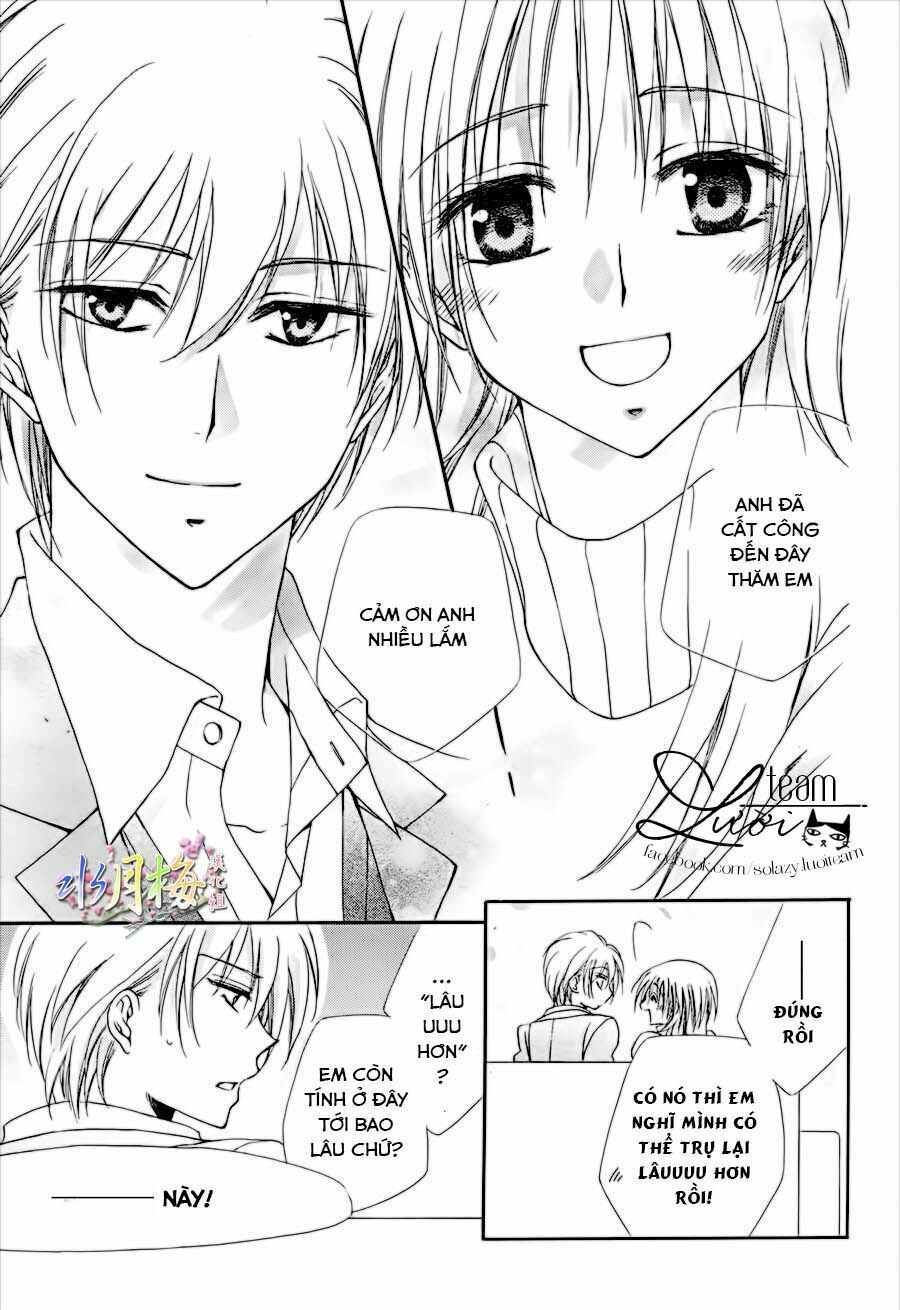 shitsuji-sama no okiniiri encore!! chapter 1 27