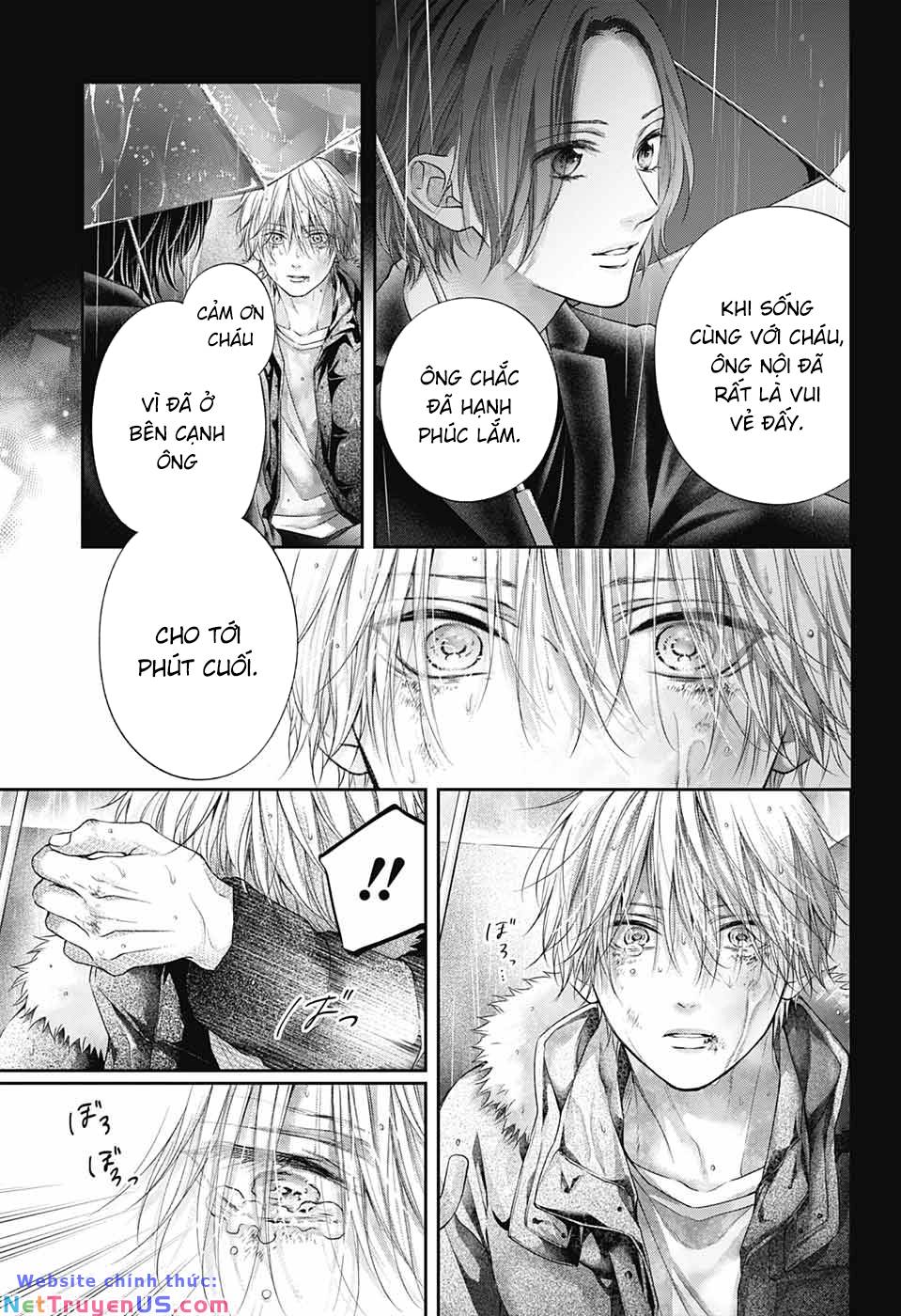 kono oto tomare! chapter 128.5 10