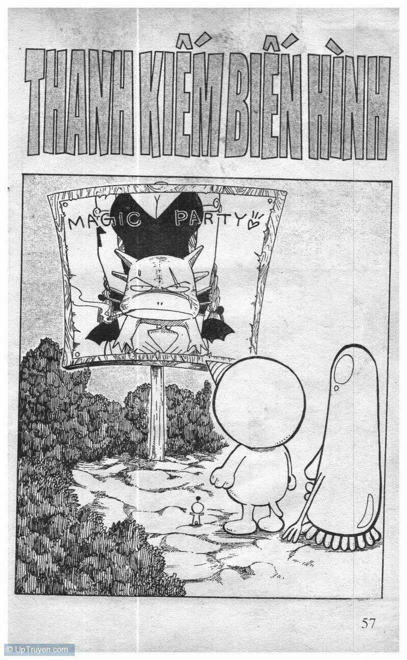 rave master (scan) chapter 7 83