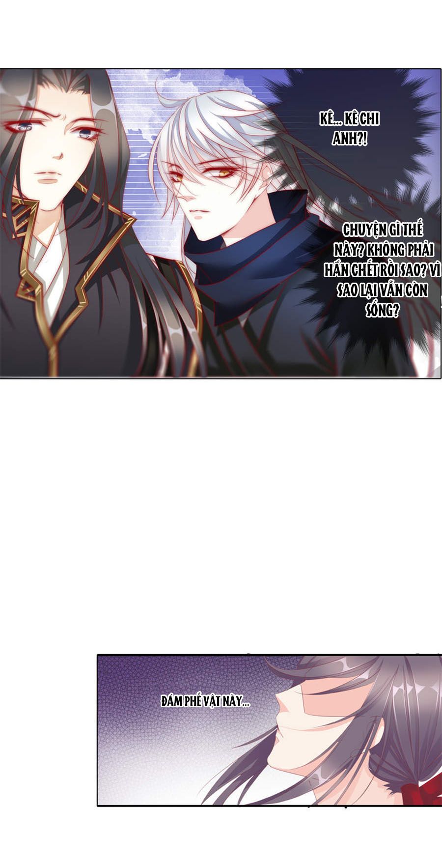 Tưởng Nhập Phi Phi chapter 58 - Trang 11