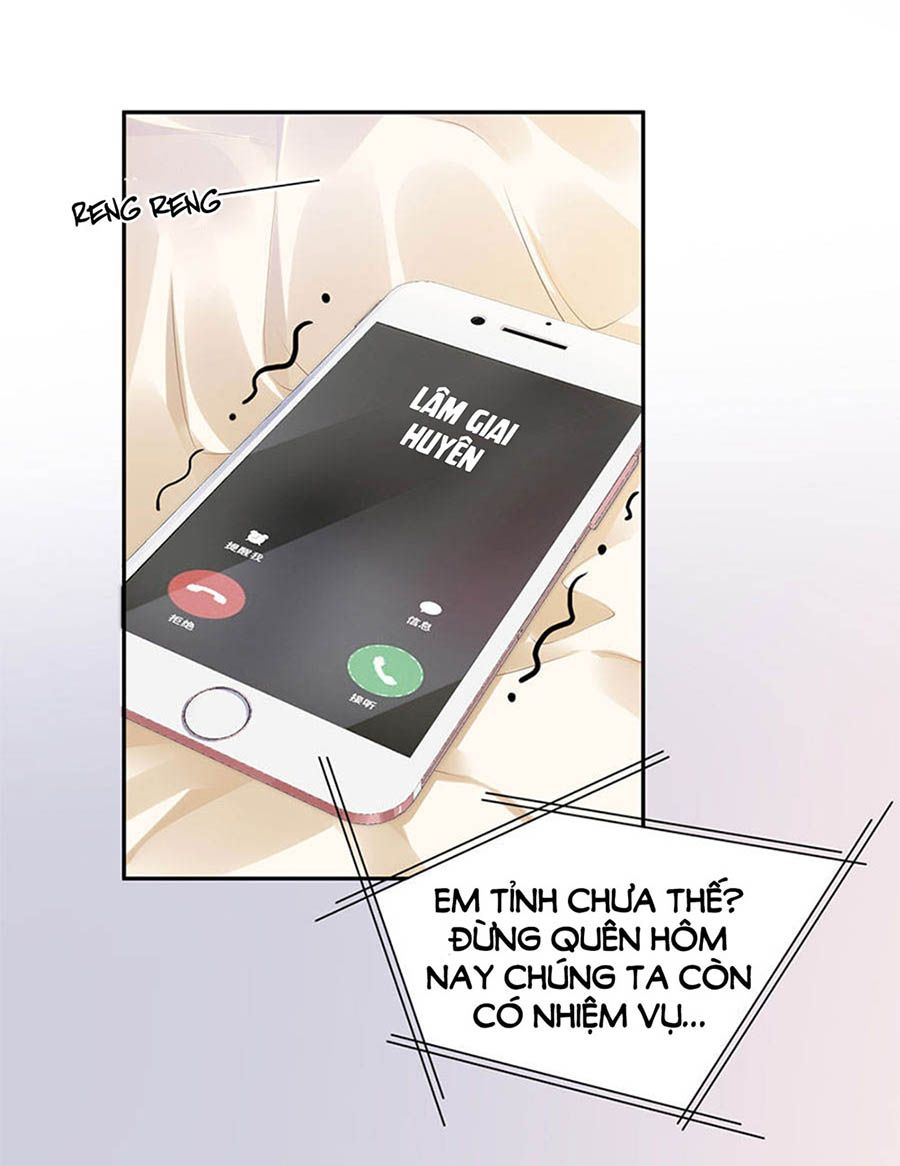 Bạn Trai Điều Khiển Giấc Mơ chapter 44 - Trang 15