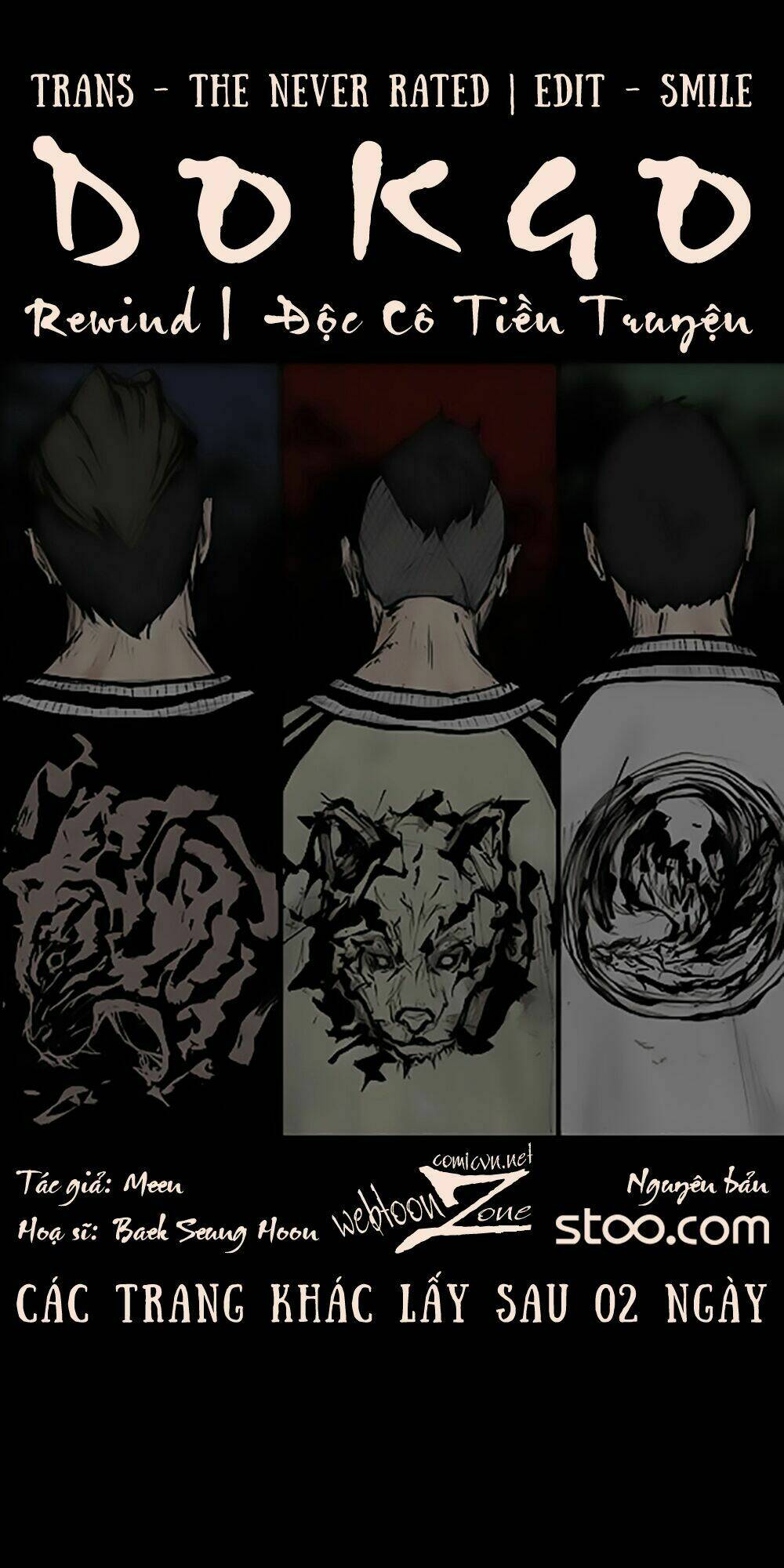 độc cô tiền truyện chapter 106 1