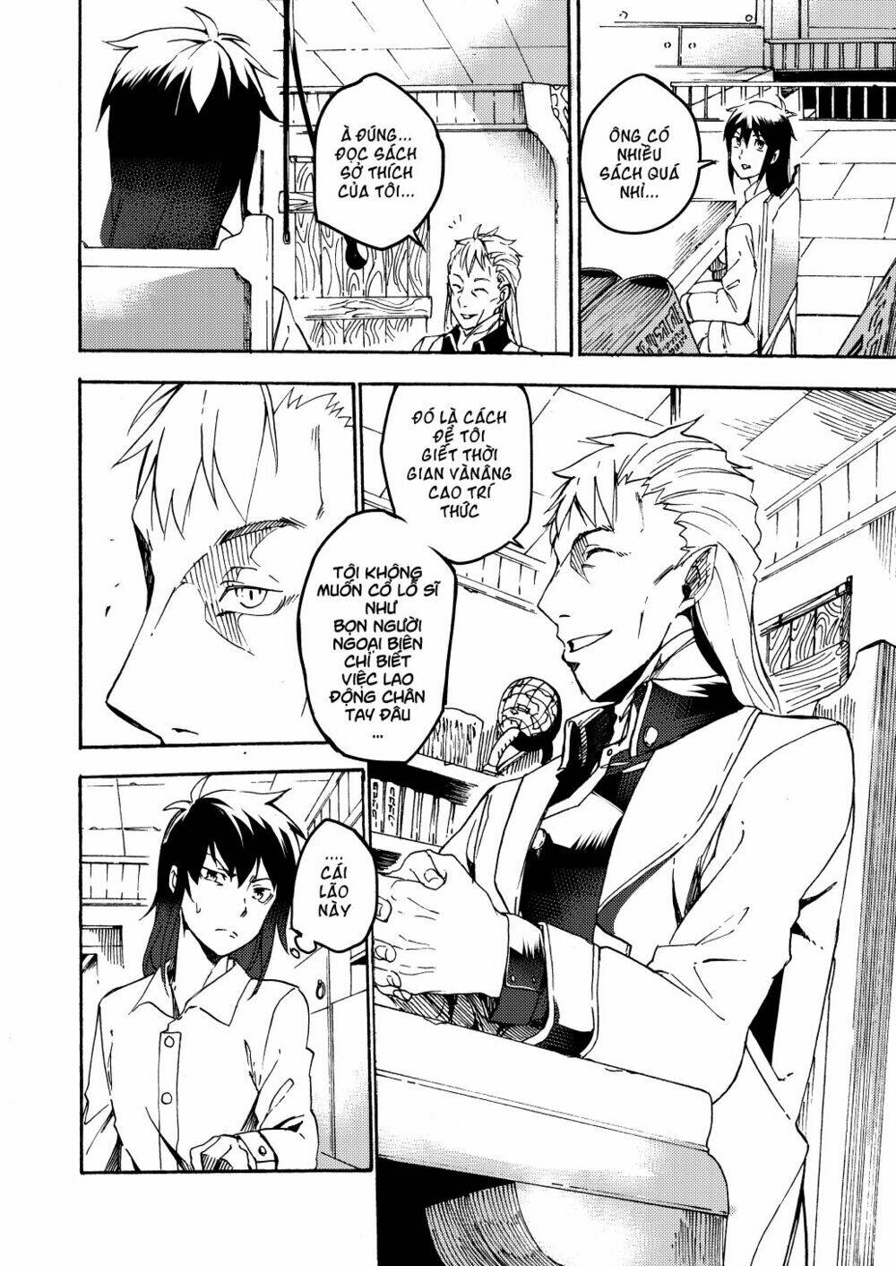 gaintoria no hangeki chapter 6 2