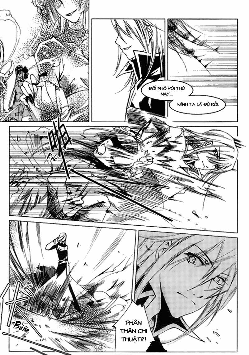 xing gui shi tian kong de dao lu chapter 5 5