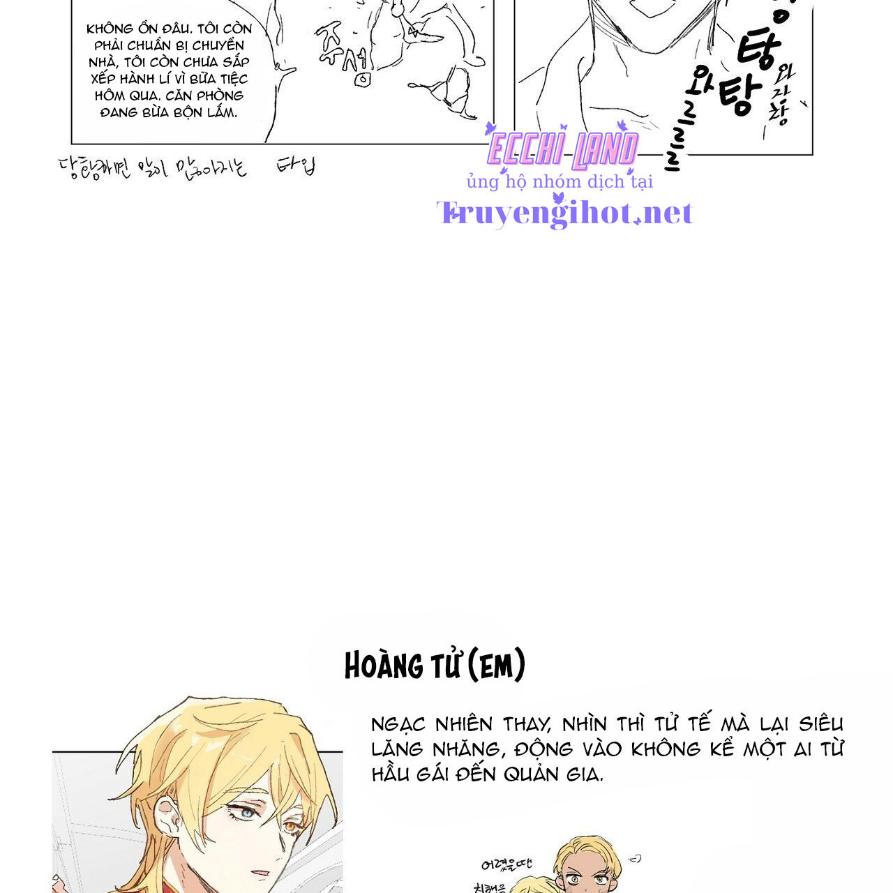 những vị hôn phu thầy kiếm về cho tôi chapter 41.1 25