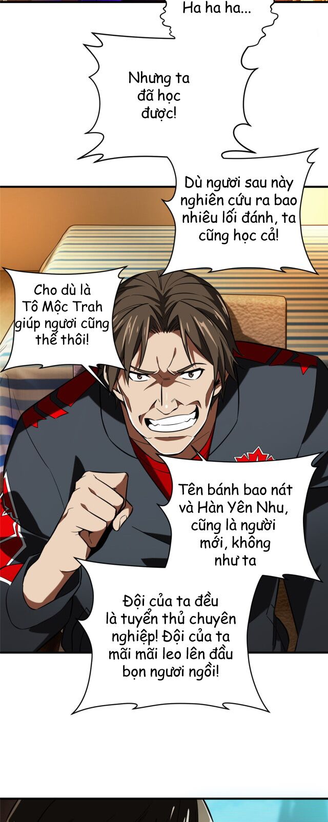toàn chức cao thủ 2 chapter 52 4