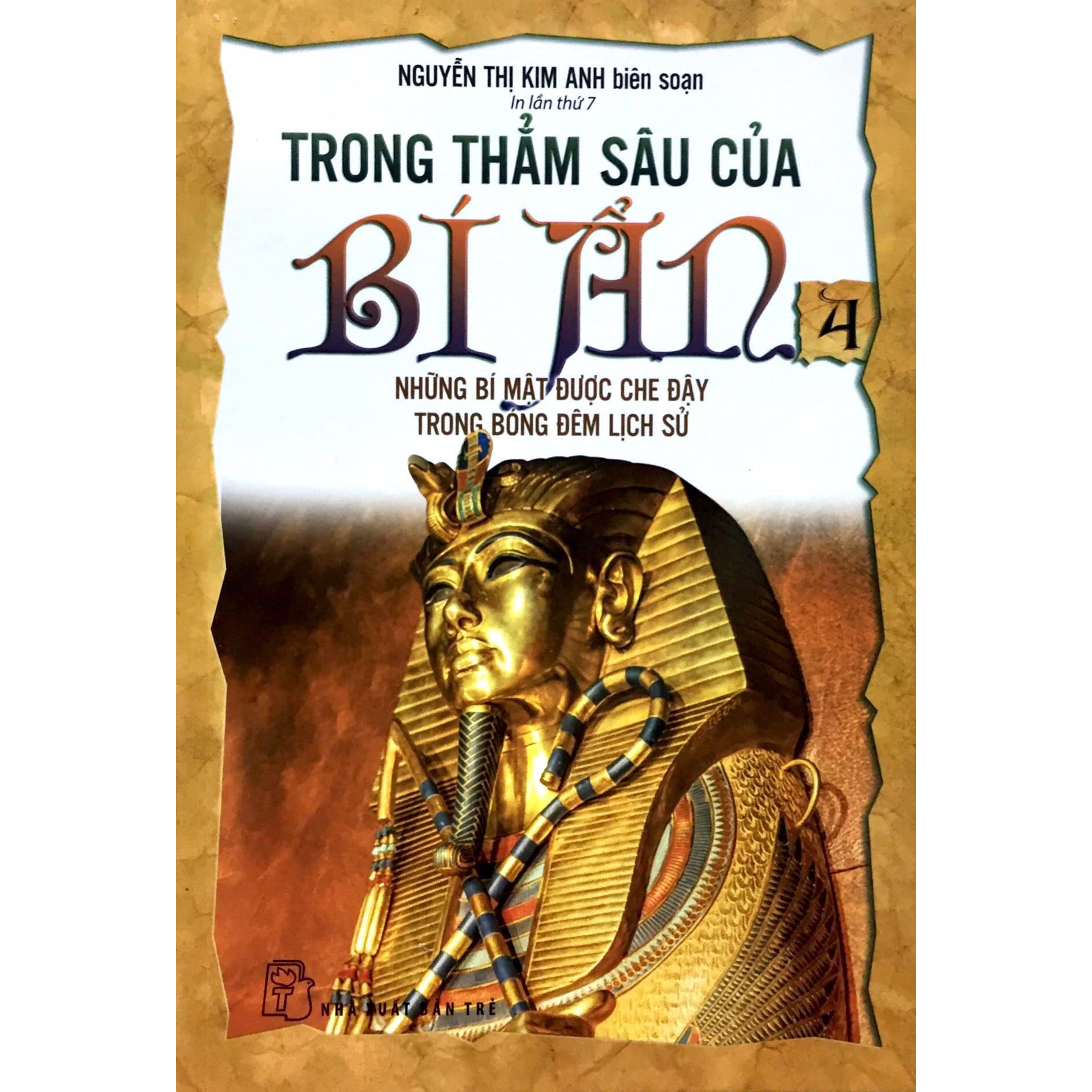 Trong Sâu Thẳm Của Bí Ẩn (Trọn Bộ 5 Cuốn)