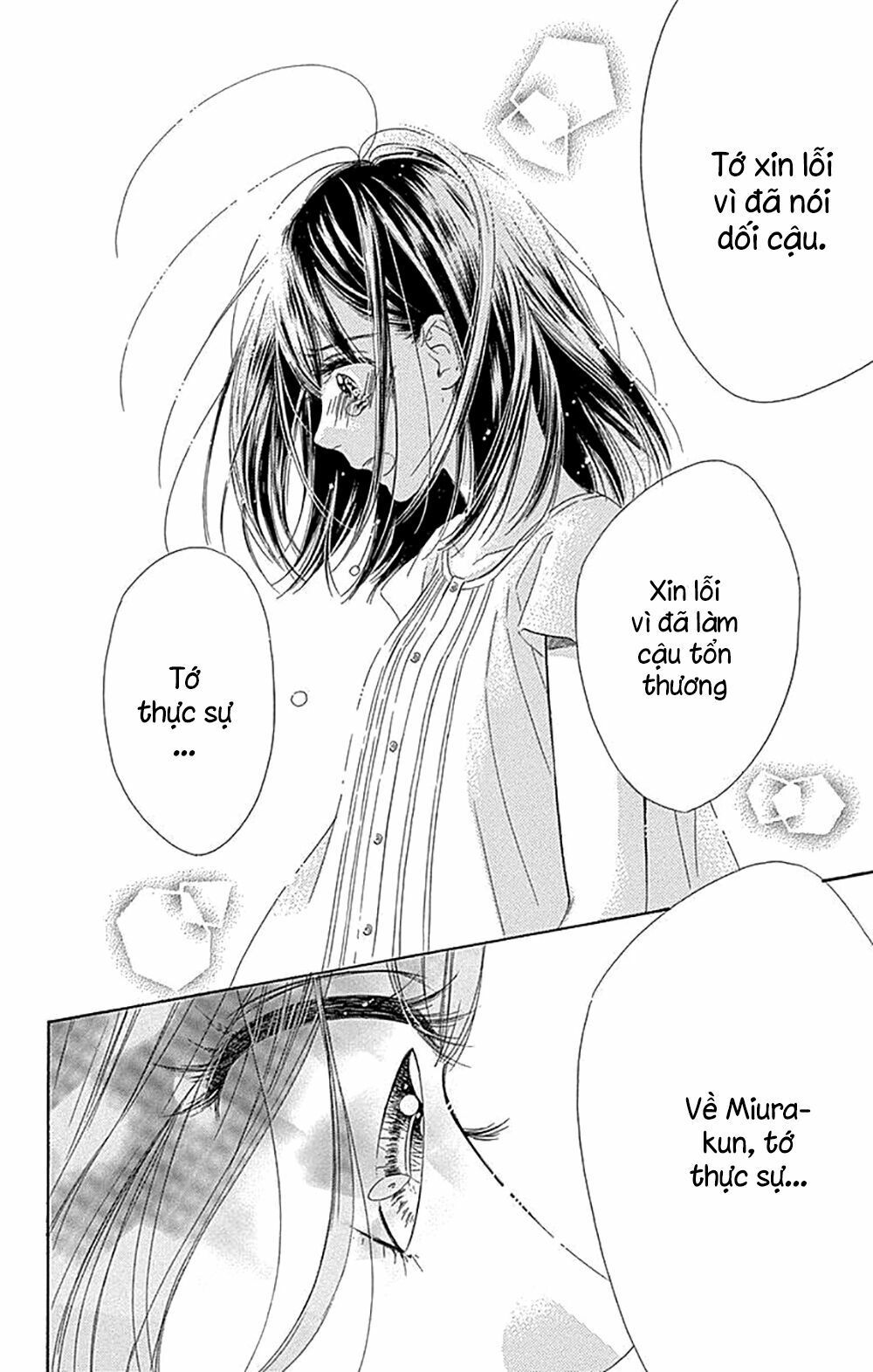 cô nàng nhút nhát uka-chan chapter 16 43