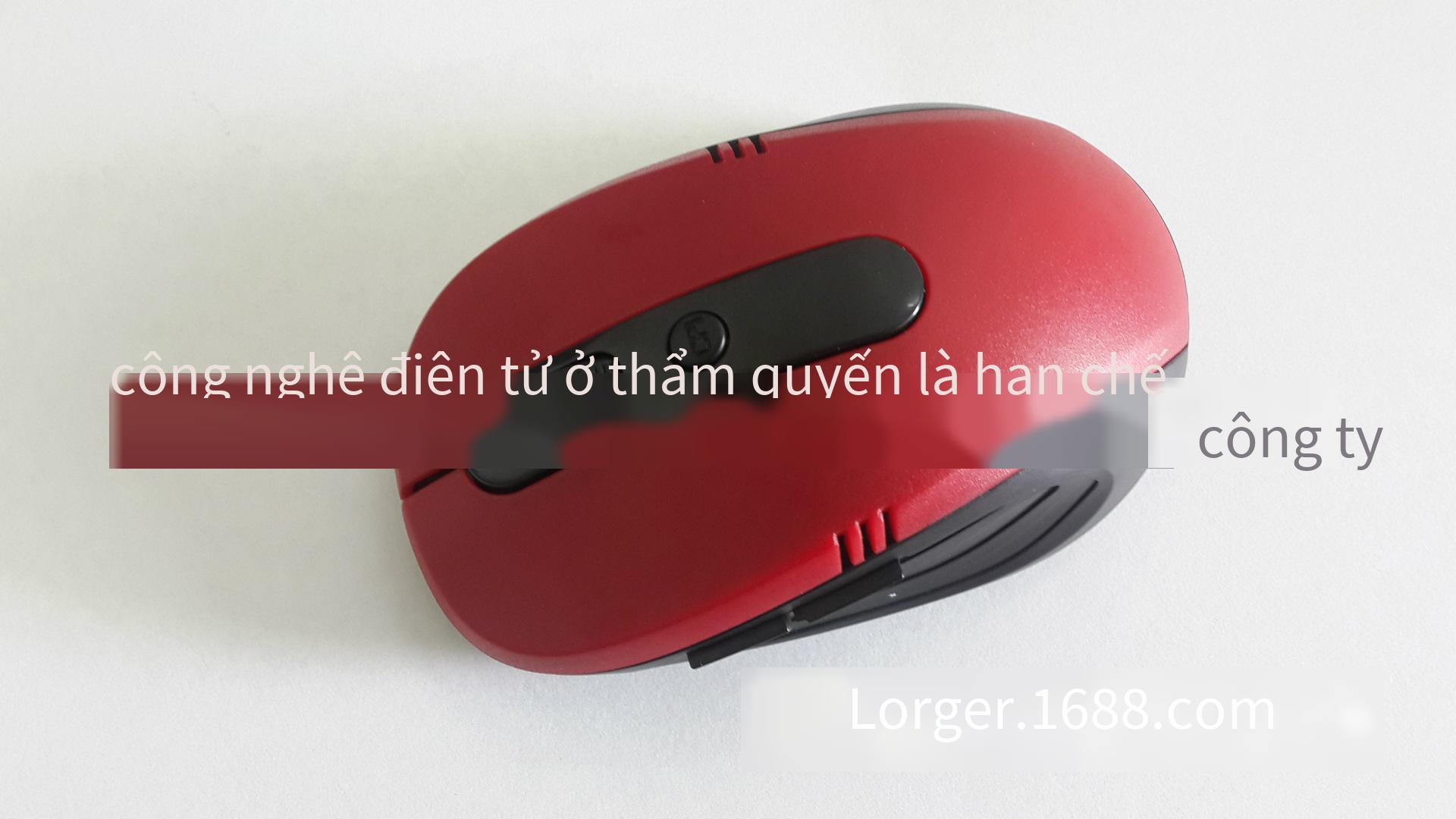 Giá xuất xưởng đặc biệt bán trực tiếp chuột không dây 7100 chuột không dây 2.4G chuột văn phòng quà tặng chuột chuột không dây có bao bì