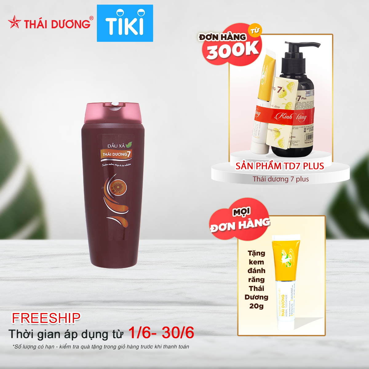 Dầu xả dược liệu Thái Dương 7 - Sao Thái Dương 200ml / 600ml/ 1100ml