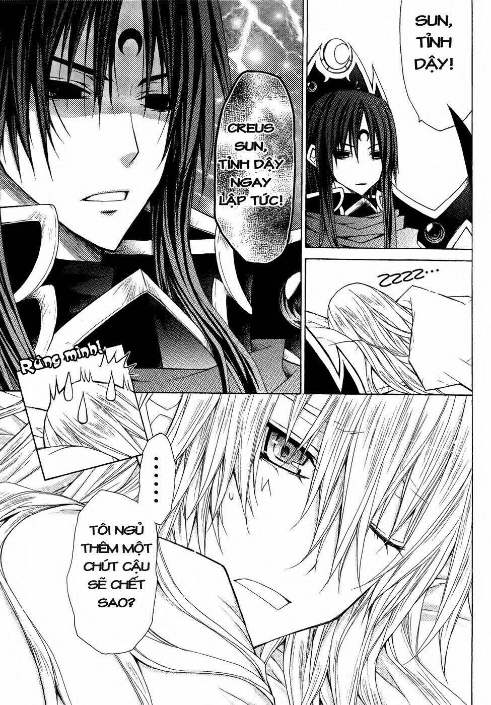 the legend of sun knight chapter 6 16