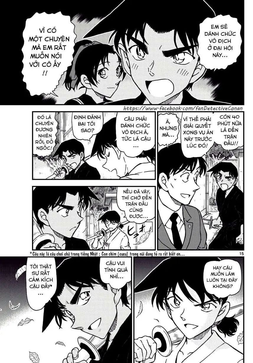 conan chapter 991 15