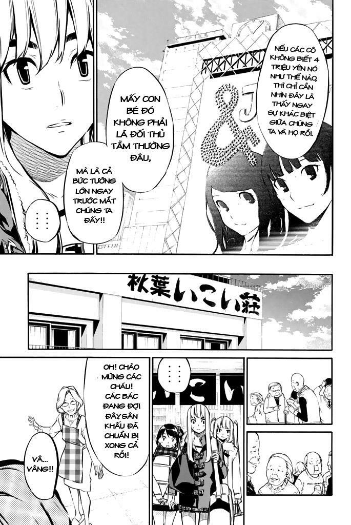 akb49 - renai kinshi jourei chapter 71 5