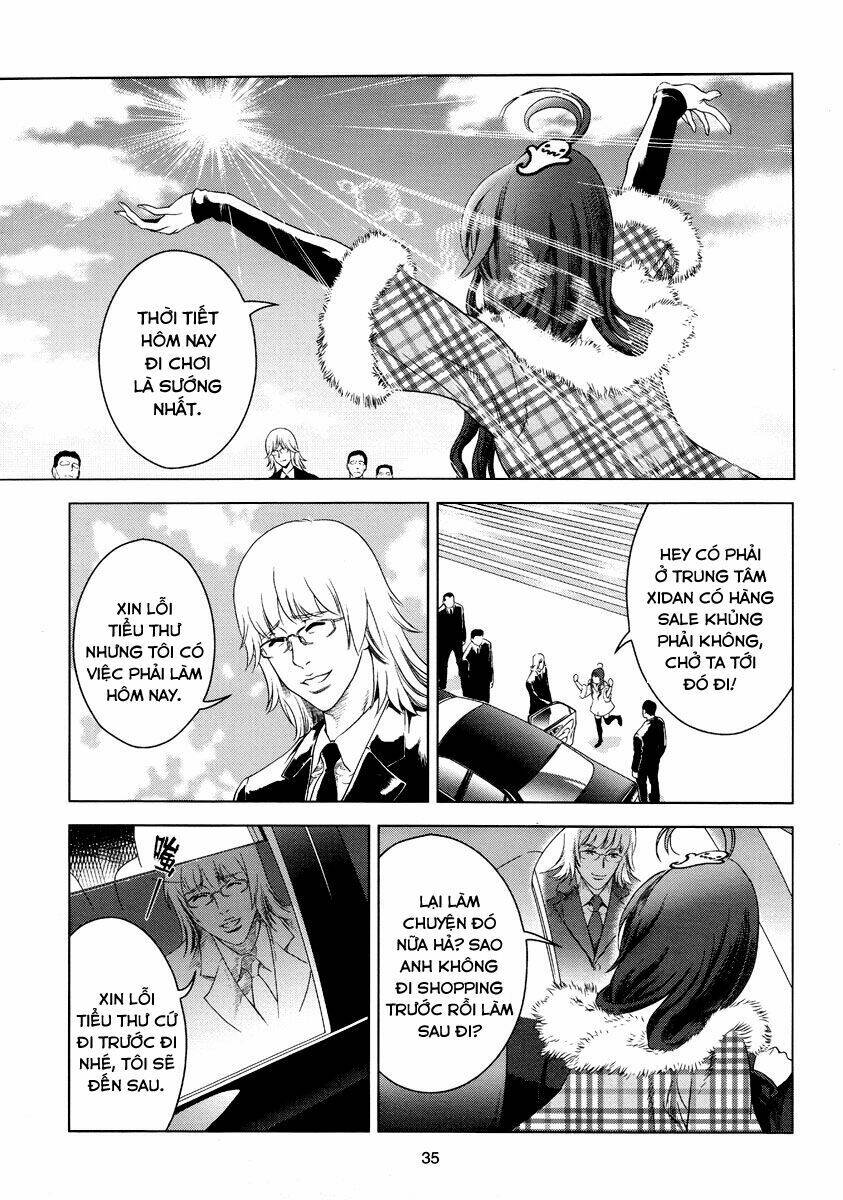 the kensei's calligraphy chapter 2 2