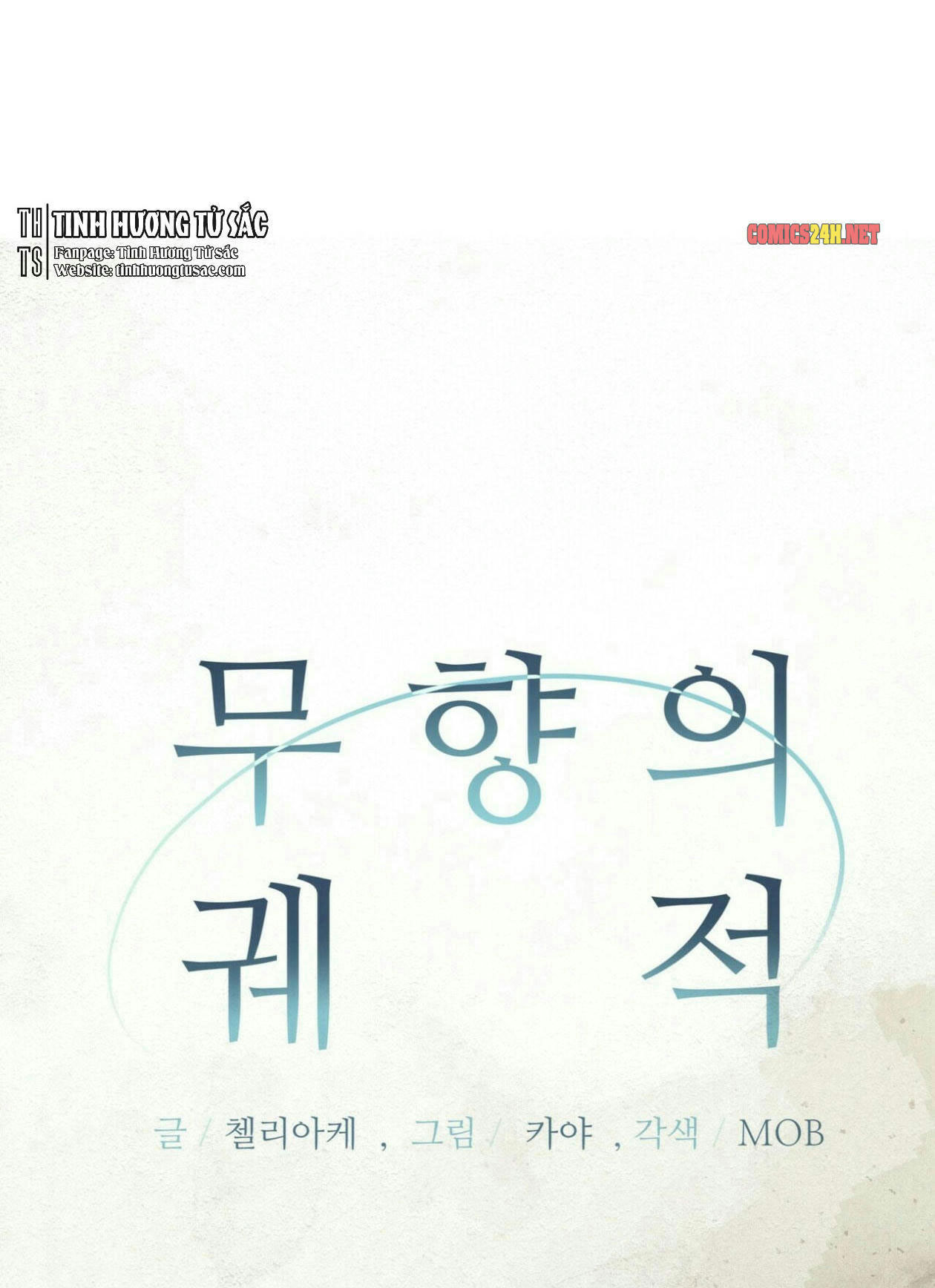 dấu vết không mùi chapter 25 16