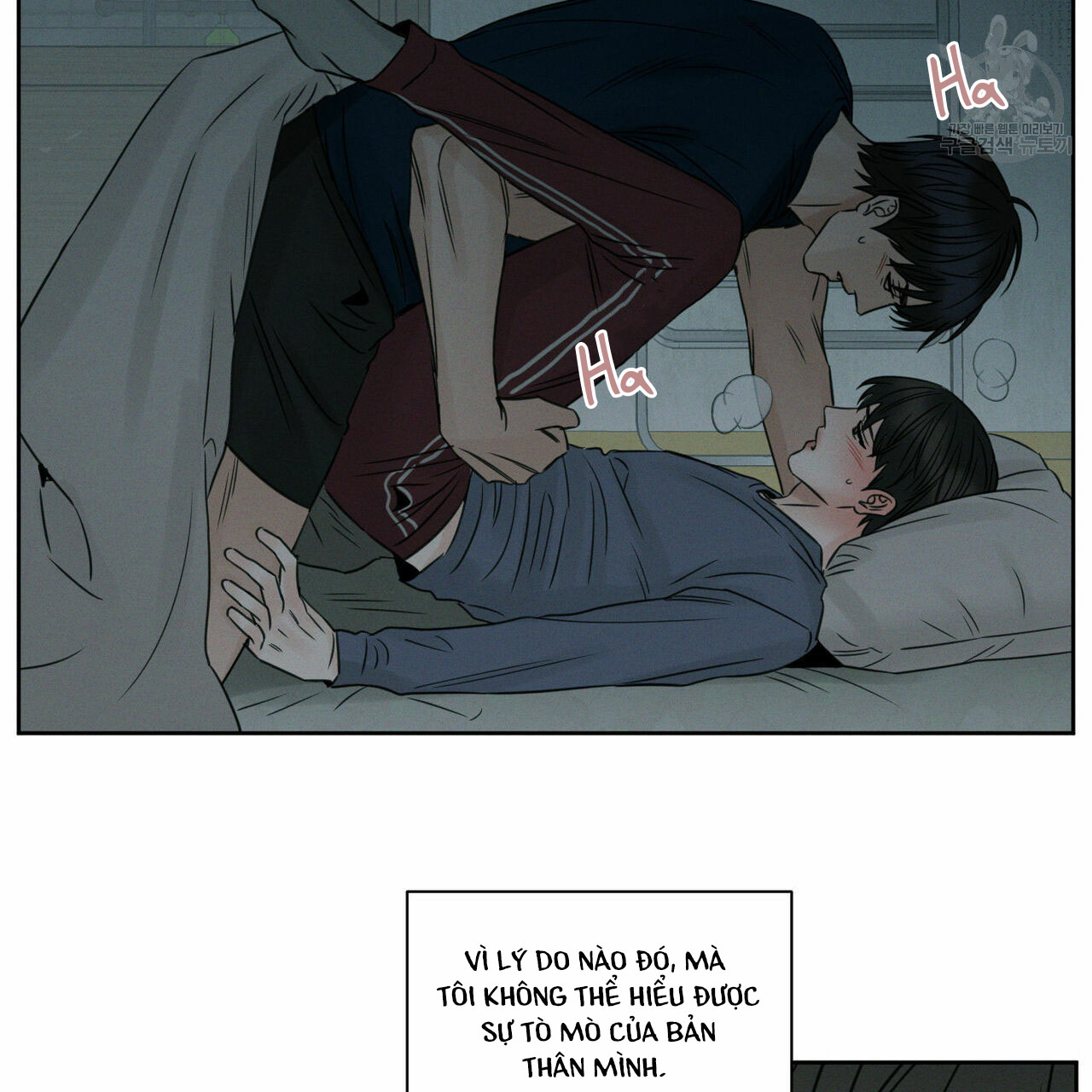 dù anh không yêu em chapter 21 26