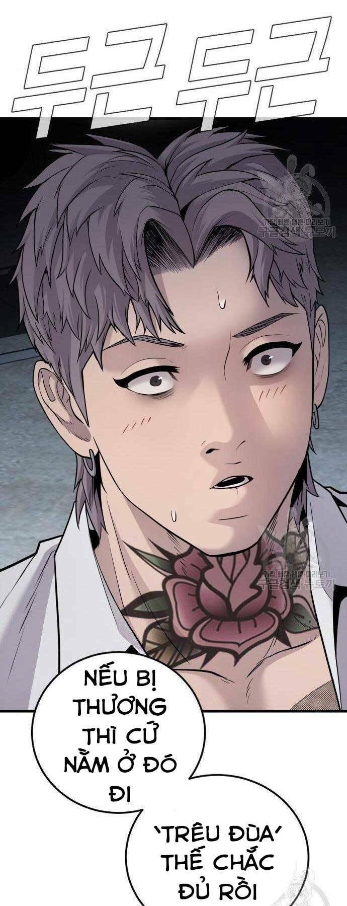 đặc vụ kim chapter 51.5 27