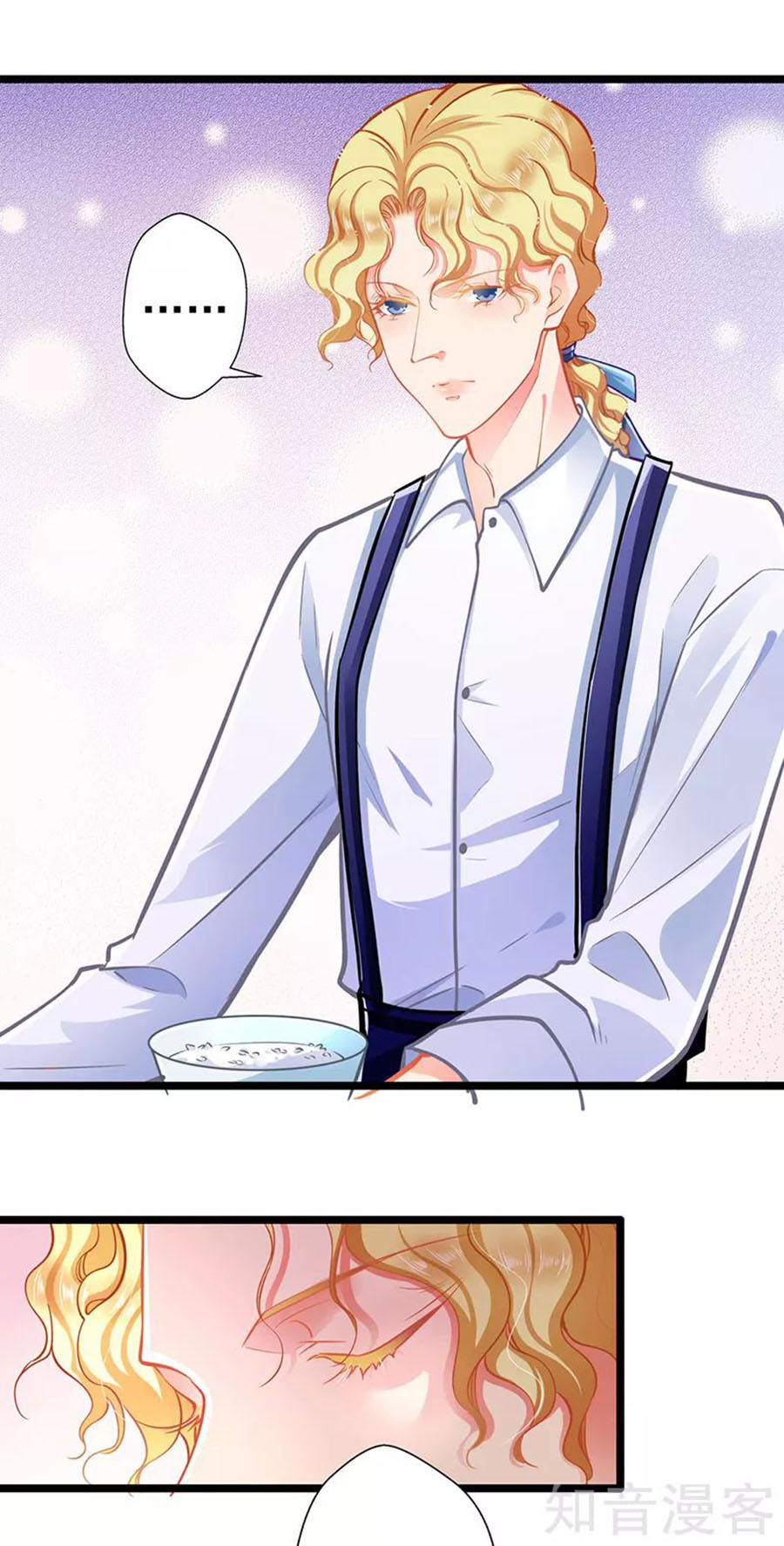 cưng chiều ái thê hư hỏng chapter 65 14