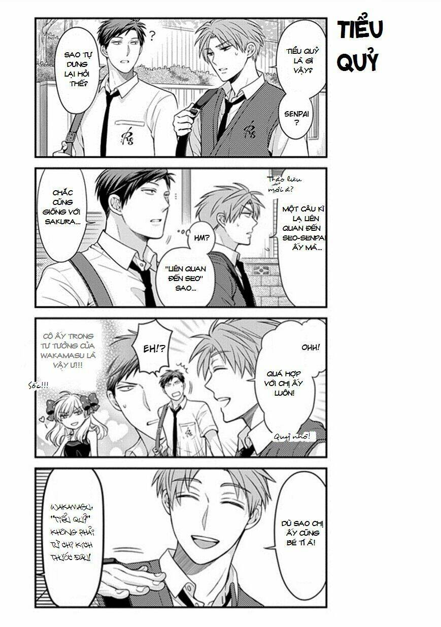 gekkan shoujo nozaki-kun chapter 41 8