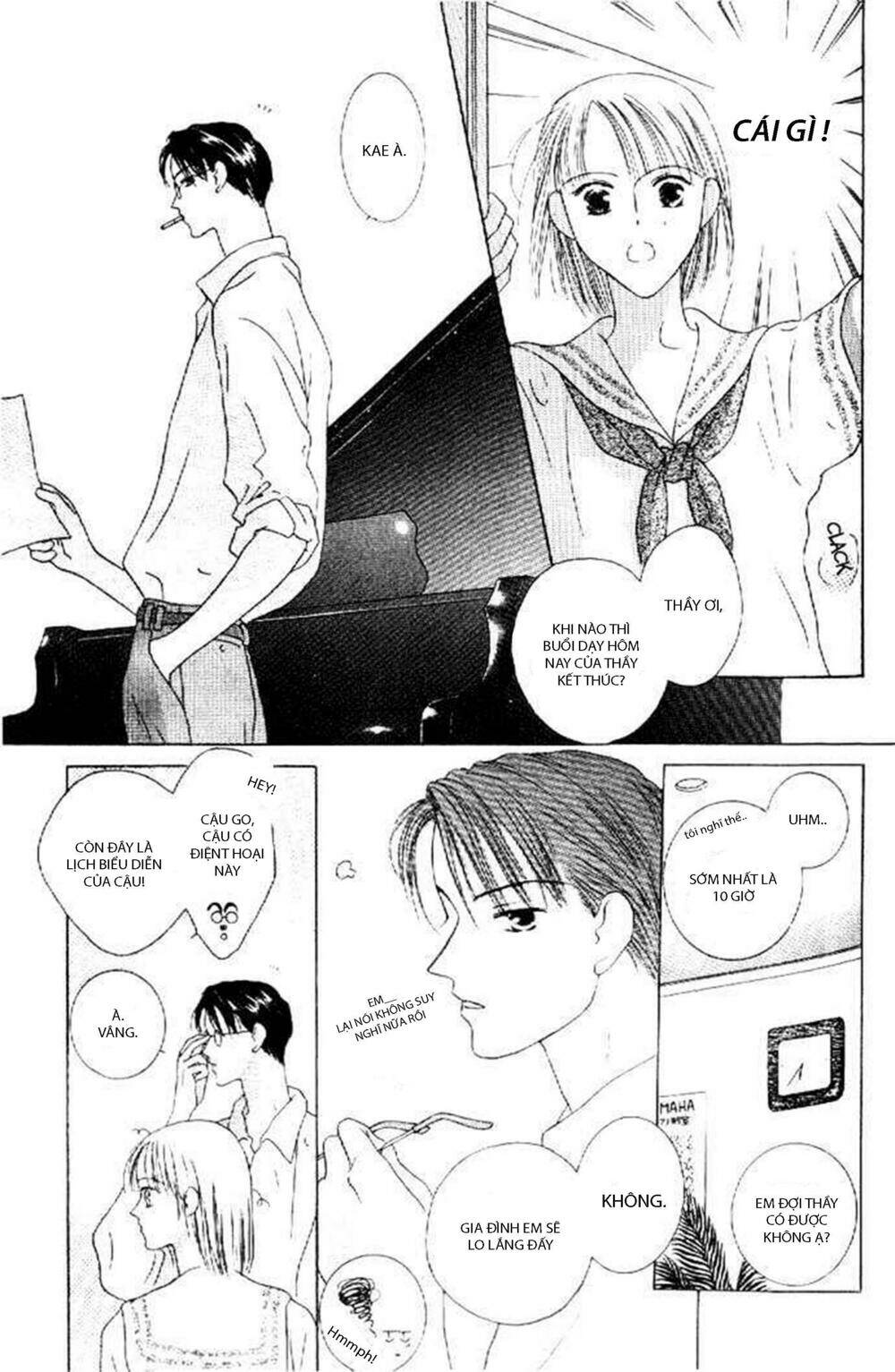 kiss chapter 3 7