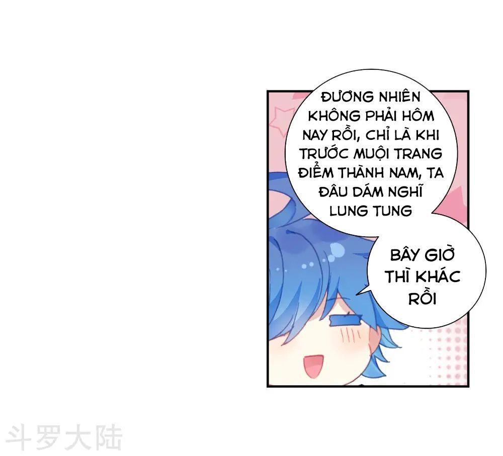 tuyệt thế đường môn - đấu la đại lục 2 chapter 203 11