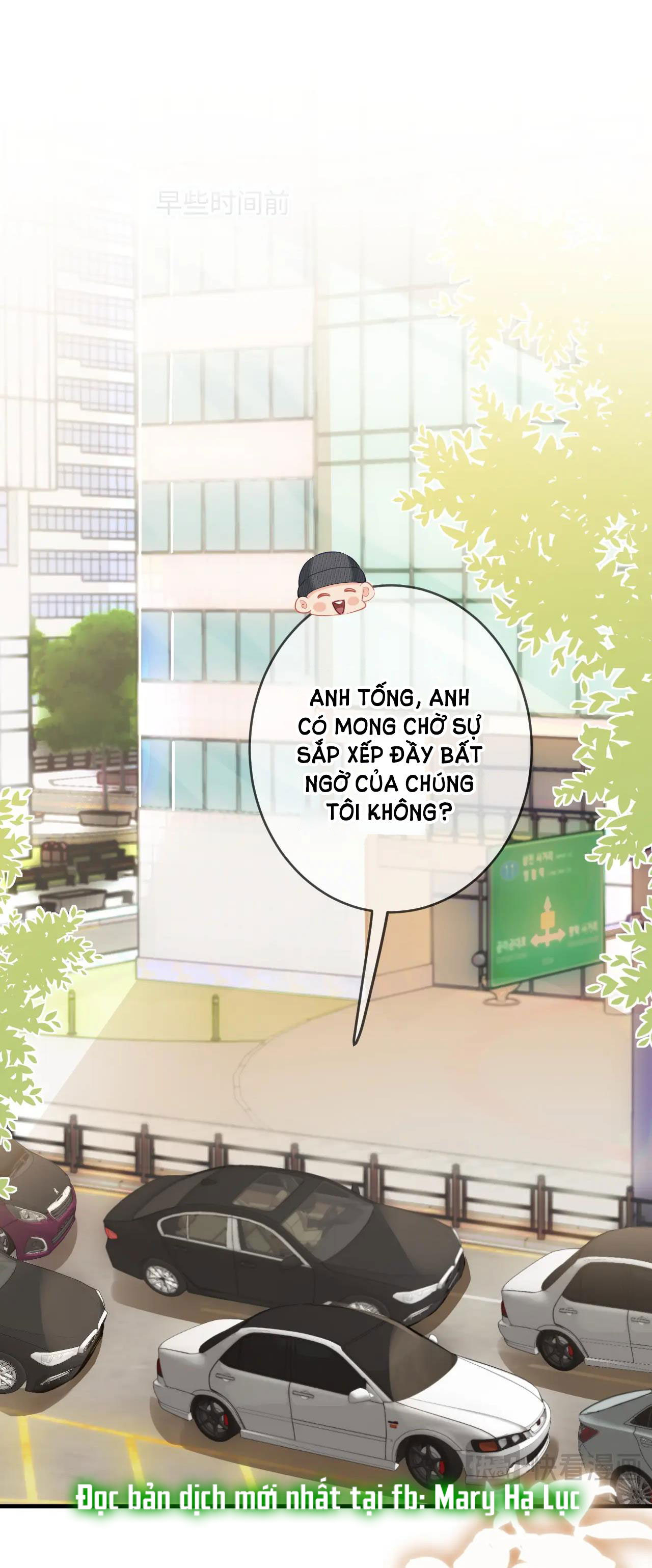 câu chuyện ngọt ngào của cặp vợ chồng đỉnh lưu chapter 27.1 5